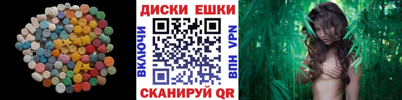 Ecstasy Дубай  mega зеркало  Белинский 