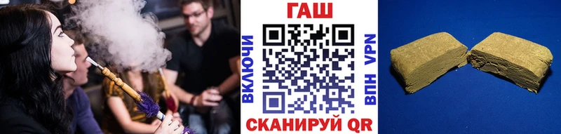 Гашиш индика сатива Белинский