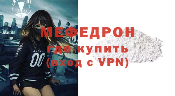 гидропоника Аркадак