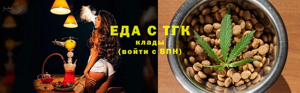 дурь Саяногорск