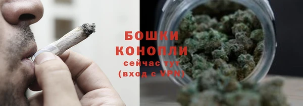 марки nbome Арсеньев