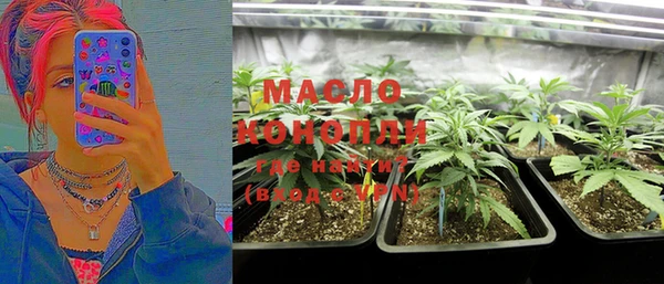 марки lsd Семилуки