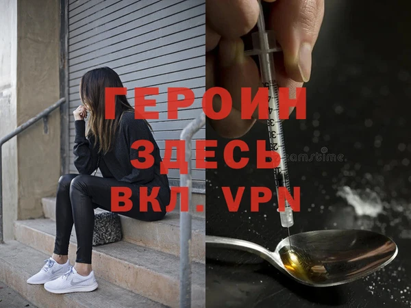индика Семикаракорск