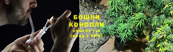 марки nbome Арсеньев