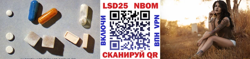 kraken ТОР  закладка  Белинский  LSD-25 экстази кислота 